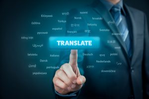 תרגום מיידיש לעברית ולהיפך